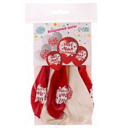 Воздушные шары латексные 12" «Ты моя вселенная», 5 шт.