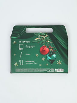 Набор в портфеле: ежедневник А5, магнитные закладки и ручка "Время чудес"