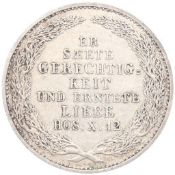 1/6 талера 1854 года Саксония Смерть Короля Фридриха Августа II