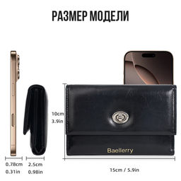 Кошелек W-N8400-Bordo