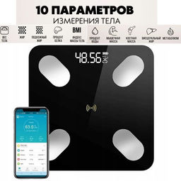 Умные весы с Bluetooth напольные электронные до 180кг