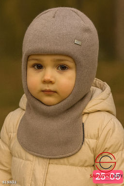 Шапка шлем зимняя для детей