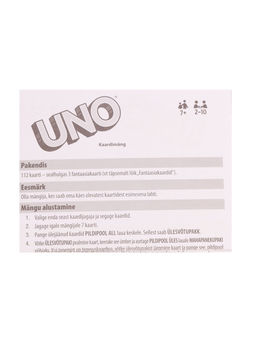 Настольная игра Uno, 2-10 игроков, 7+