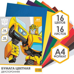 Набор первоклассника в папке, Трансформеры , 30 предметов - Hasbro фото 9