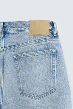 REGULAR FIT DENIM BERMUDA SHORTS - Zara фото 27