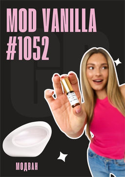 Mod Vanilla / GET PARFUM 1052