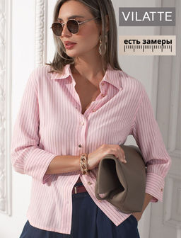 Блузка свободного силуэта в полоску с рукавом 3/4 из эластичного хлопка