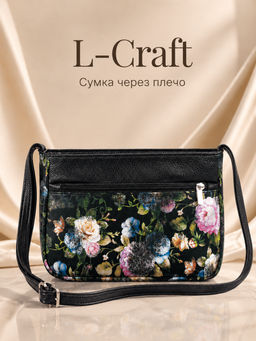 Сумка женская через плечо