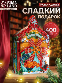 Сладкий новогодний подарок Зимние сказки, 400 г