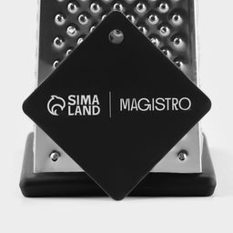 Тёрка Magistro Gate, 4 грани, 10.5×8.5×25.5 см, серая