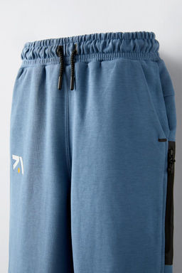 SPORTY TROUSERS WITH TEXTURED DETAIL - Zara фото 3