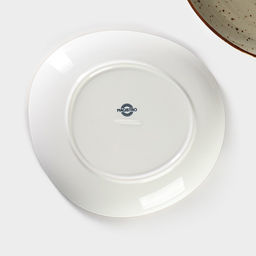 Тарелки Magistro Mediterana, набор 2 шт., 26×24.5 см, фарфор, бежевые