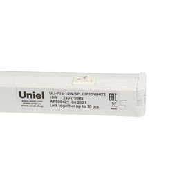 ULI-P16-10W/SPLE IP20 WHITE Светильник для растений светодиодный линейный, 570мм, выкл. на корпусе. Пластик. Спектр для фотосинтеза. TM Uniel