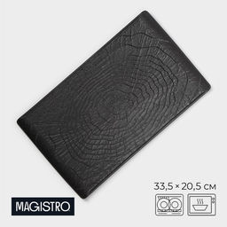 Цена за 4 шт. Блюдо для подачи Magistro Black style, 33.5×20.5 см, фарфор, чёрное