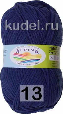 MARTA - Alpina фото 10