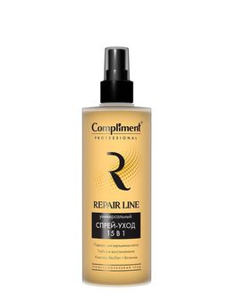 "Compliment" PROF Repair Line Спрей-Уход д/волос универсальный 15в1, 250мл.12 /913690