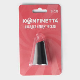 Цена за 2 шт. Насадка кондитерская KONFINETTA Лепесток розы, d=2.5 см, выход d=1.5 см, нержавеющая сталь  фото 4