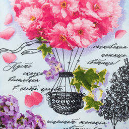 Цена за 2 шт. Полотенце кухонное Доляна Волшебная весна 34?60 см, рогожка, 100% хлопок, 160 г/м?