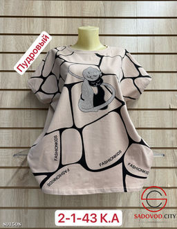 Футболка женская с рисунком - Bruno фото 10