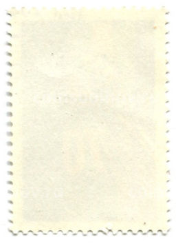 Марка 70-летие Африканского национального африканского конгресса Южной Африки 1982 год