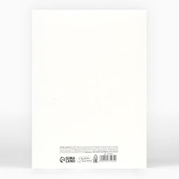 Коробка складная Твой лучший подарочек , 21 х 15 х 7 - Дарите счастье фото 9