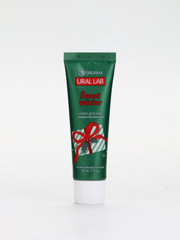 Подарочный набор новогодний Happy New Year: крем для рук и пилочка для ногтей, питание, URAL LAB