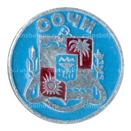 Значок Сочи