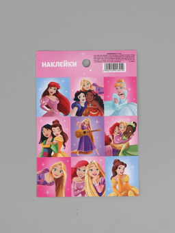 Цена за 10 шт. Наклейки бумажные «Принцессы», 11 × 15.5 см