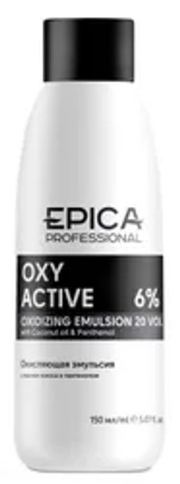 EPICA Professional Oxy Active 6 % (20 vol) Кремообразная окисляющая эмульсия 150 мл.
