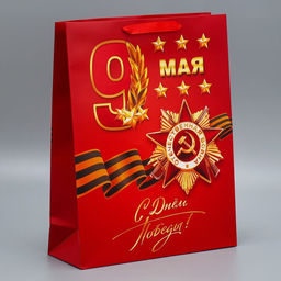 Пакет подарочный ламинированный, упаковка, «С победой», 9 мая, L 31×40×11 см