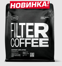 Кофе Колумбия Хайро Арчила