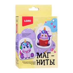 Магниты из гипса "Озорные непоседы"