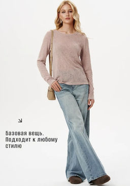 Полупрозрачный лонгслив из мягкого трикотажа-паутинка - Sahar art lab фото 14