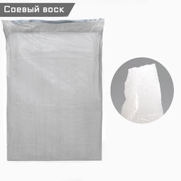Парафин для свечей фигурных, очищенный, 50 кг