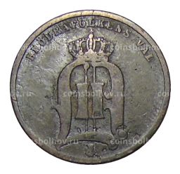2 эре 1875 года Швеция