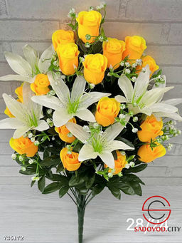 Букет искусственных цветов 8 шт