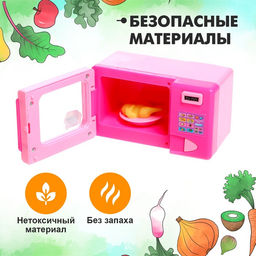 Бытовая техника «Микроволновая печь», свет, работает от батареек