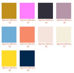 Шапка Бритни - Ferz фото 3