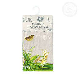 Набор полотенец из рогожки "Аромат" 45*60/3 шт. - 45*60 Полотенца из рогожки