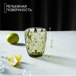 Стакан стеклянный Magistro Круиз, 240 мл, цвет зелёный  фото 2