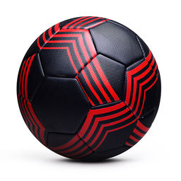 Мяч футбольный "Яркий гол"