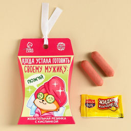 Жевательная резинка Пожуй, 12 г.