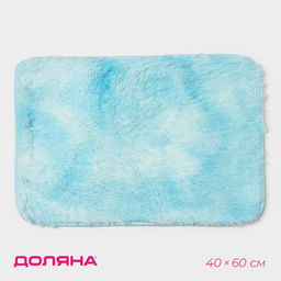 Коврик для дома Доляна Пушистик, 4060 см, сине-голубой