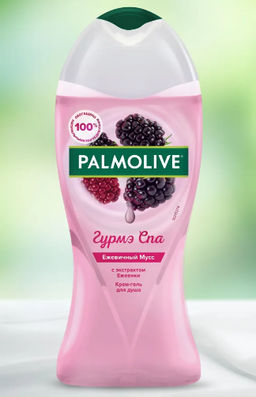 ПАЛМОЛИВ гель д/душа 250мл Гурмэ Ежевичный мусс