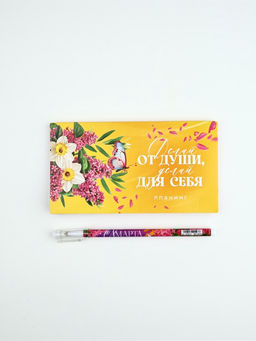 Подарочный набор, планер, ручка пластик 8 марта