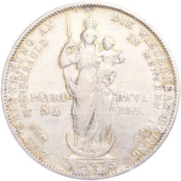 2 гульдена 1855 года Бавария Восстановление колонны Мадонны в Мюнхене