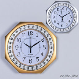 Часы настенные 22 см / 182 /уп 60/ - Галеонтрейд фото 11