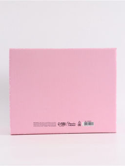 Коробка подарочная складная «Цветочный луг», 31×25.6×16 см