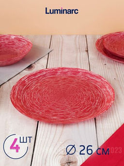 Набор столовый BRUSHMANIA TERRACOTTA 12пр арт.V6062 /Люминарк/ - Luminarc фото 7