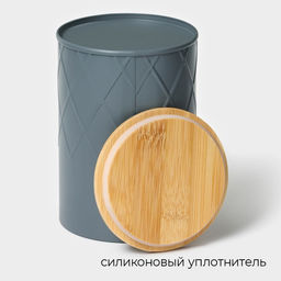 Банка для сахара Magistro Sugar Graphite, 9.513.5 см, с бамбуковой крышкой, серая фото 4